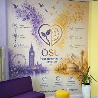 Osu, logo