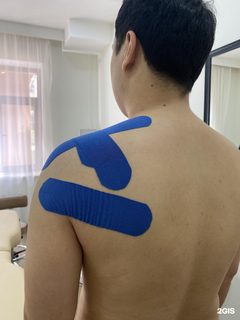 логотип компании