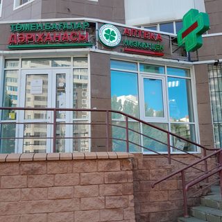 логотип компании