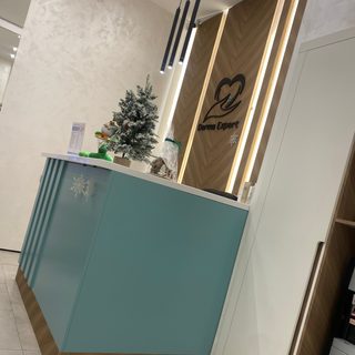 логотип компании