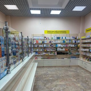 логотип компании