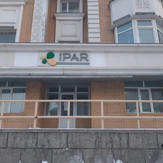 логотип компании