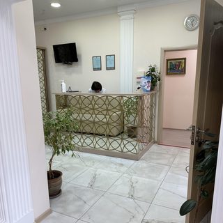 логотип компании