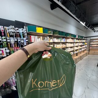логотип компании