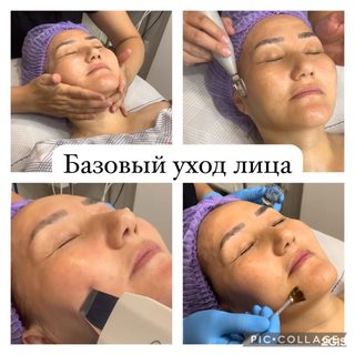логотип компании