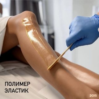 логотип компании