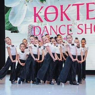 Aikorkem Dance, танцевальная студия, логотип