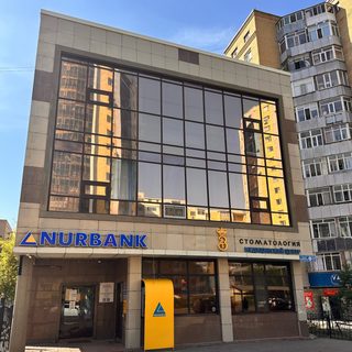логотип компании