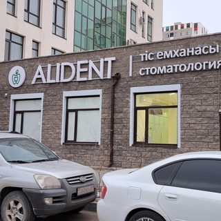 логотип компании