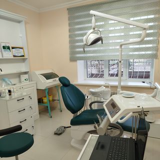 логотип компании