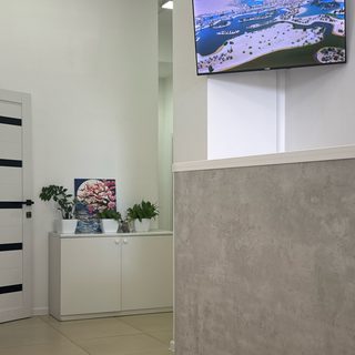 логотип компании