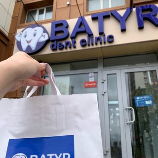 логотип компании