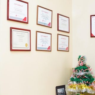 Лидер Стом, стоматология, логотип