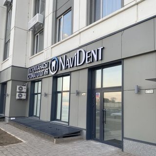 логотип компании