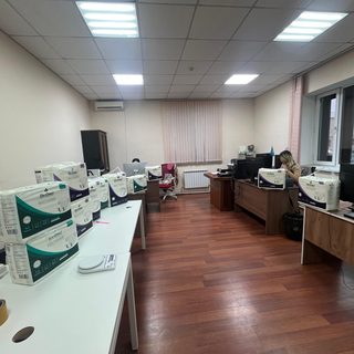 логотип компании