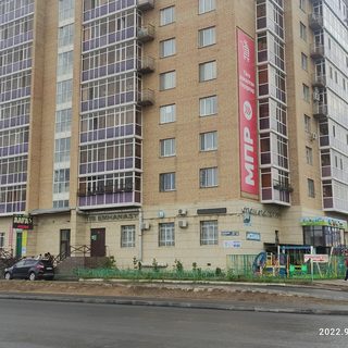 логотип компании