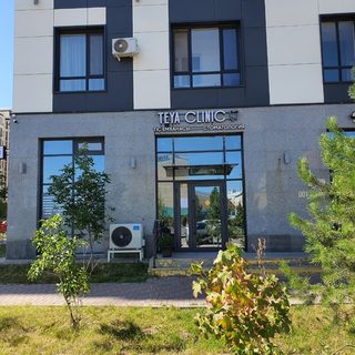 логотип компании