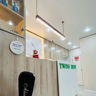 логотип компании