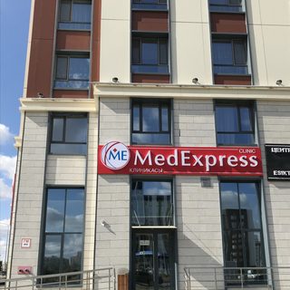 логотип компании