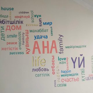 Ozindi Tap, логотип