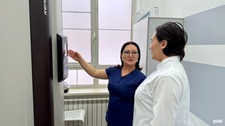 логотип компании