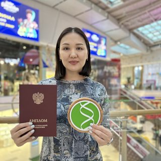 логотип компании