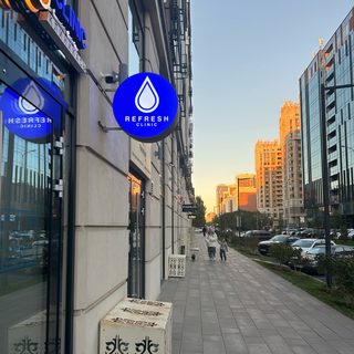 логотип компании