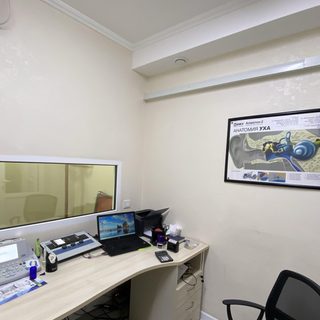 логотип компании