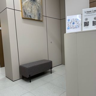 логотип компании