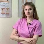 логотип компании