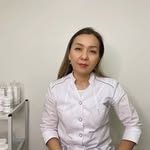 логотип компании