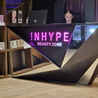 логотип компании