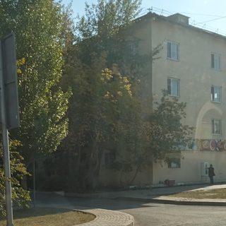 логотип компании