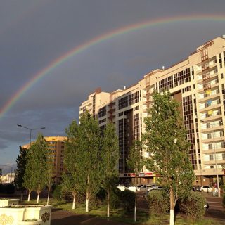 логотип компании