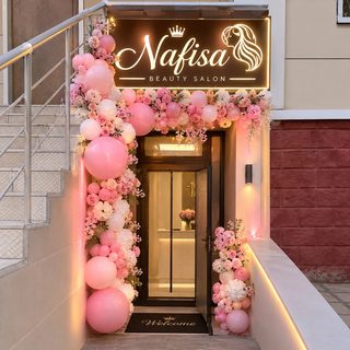 Nafisa, логотип