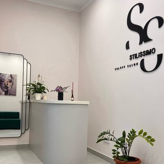 логотип компании