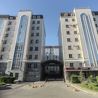 логотип компании