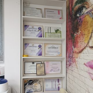 логотип компании