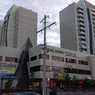 логотип компании