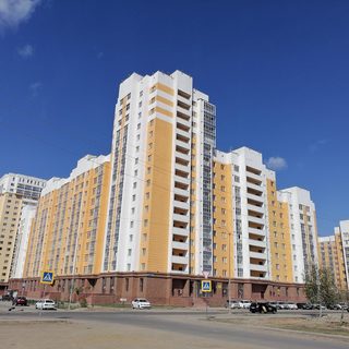 логотип компании