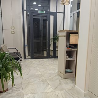 логотип компании
