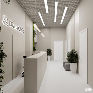 логотип компании