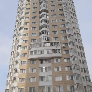 логотип компании