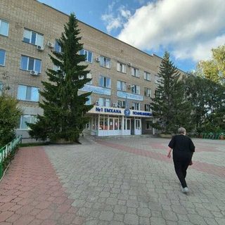 логотип компании