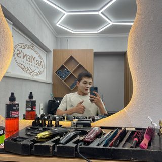 ArMen’s, логотип