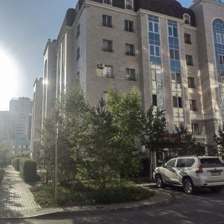 логотип компании