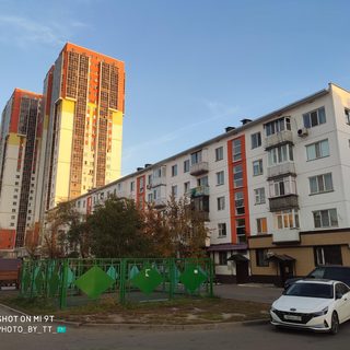 логотип компании