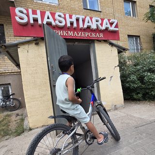 логотип компании