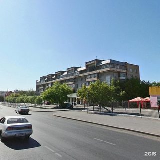 логотип компании