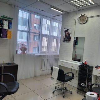 логотип компании